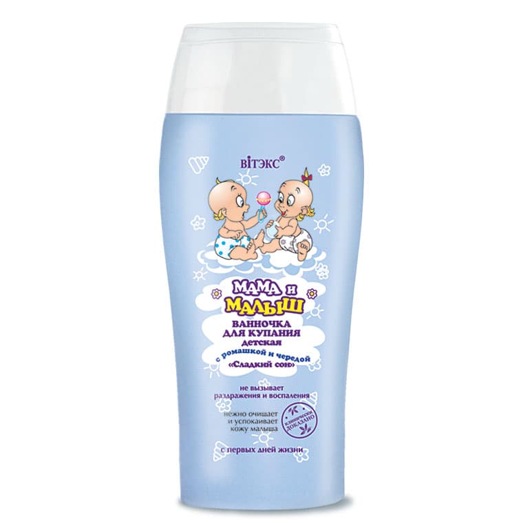 شامپو بدن کودک حاوی عصاره بابونه و گل همیشه بهار 300ml