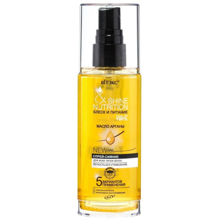 اسپری درخشان کننده مو آرگان بی اند وی حجم ۷۵ میلی لیتر