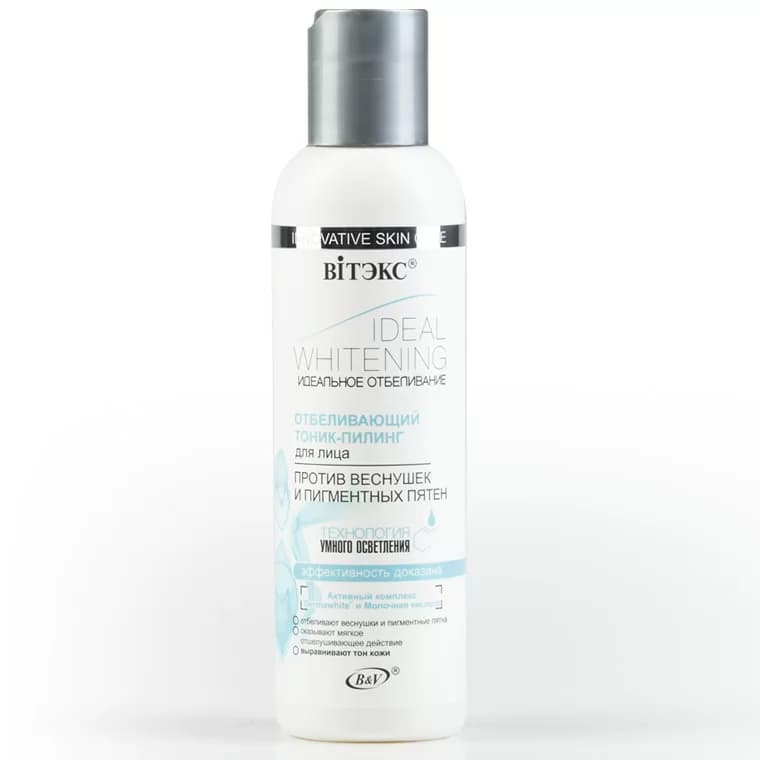 تونیک ایده آل وایتنینگ روشن کننده پوست صورت (150ml)