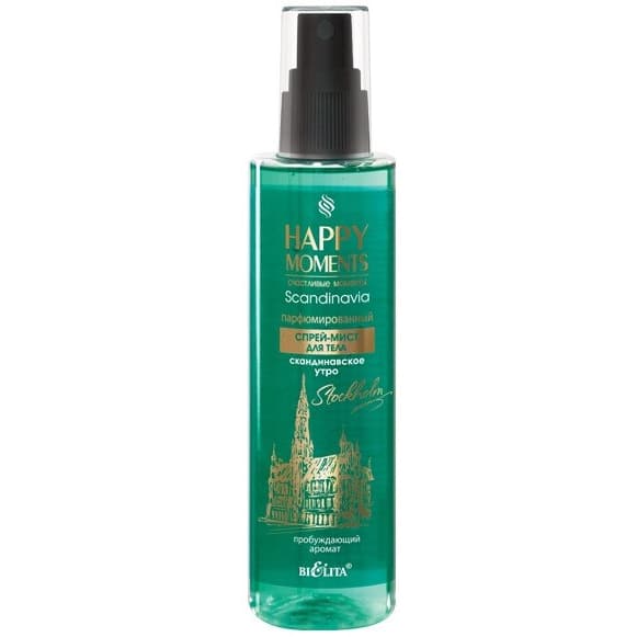 بادی اسپلش با رایحه ی صبح اسکاندیناوی حجم ۱۹۰ میلی لیتر