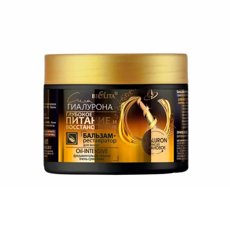 ماسک ترمیم کننده مو هیالورونیک حاوی روغن آرگان حجم ۳۰۰ میلی لیتر