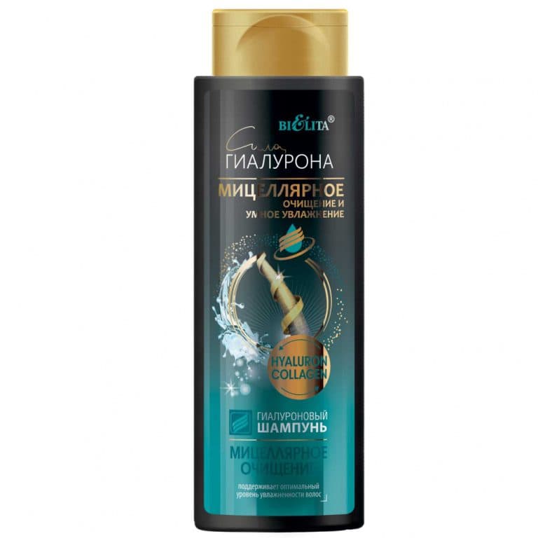 شامپو میسلار و مرطوب کننده هیالورونیک حجم ۴۰۰ میلی لیتر