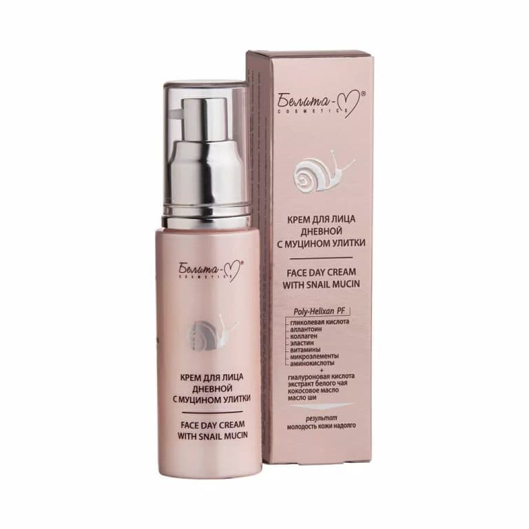 کرم روز حلزون حجم ۵۰ میلی لیتر