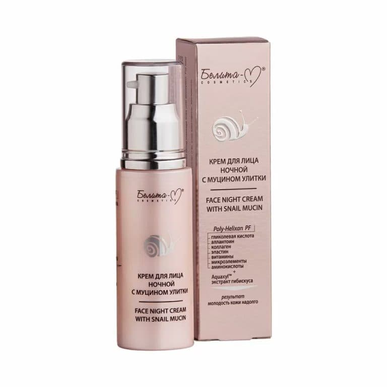 کرم شب حلزون حجم ۵۰ میلی لیتر