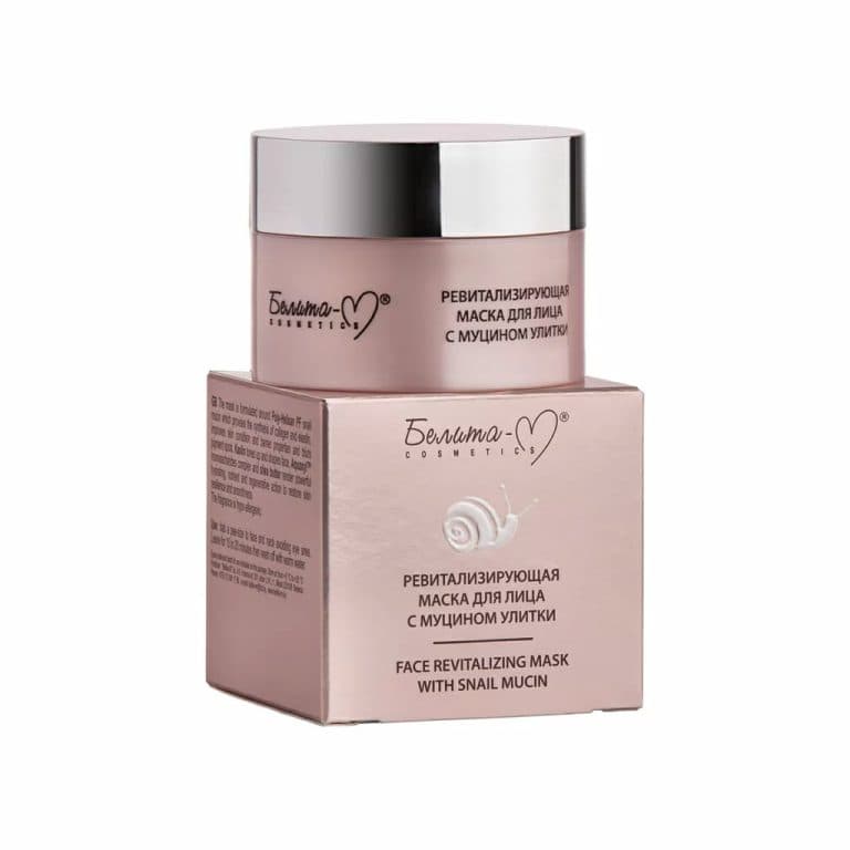 ماسک احیای صورت حلزون حجم ۵۰ میلی لیتر