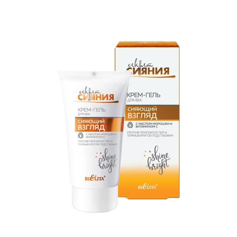 کرم-ژل دور چشم جهت رفع پف و سیاهی حجم ۳۰ میلی لیتر