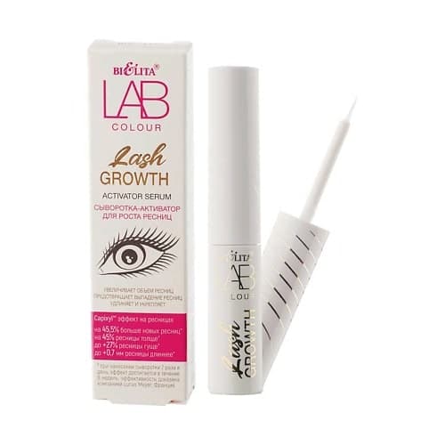 سرم ضد ریزش و تقویت رشد مژه بلیتا حجم 4 میلی لیتر