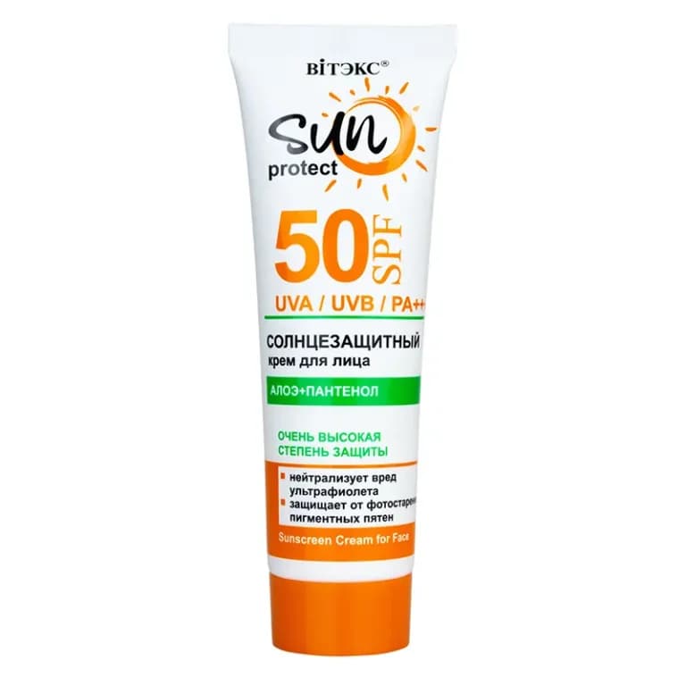 کرم ضد آفتاب SPF50 صورت مدل SUN PROTECT حجم 50 میلی لیتر