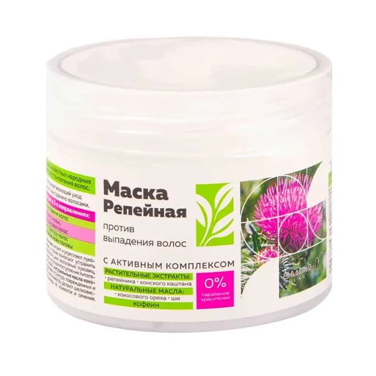 ماسک ضد ریزش مو برداک نیو حجم 250 گرم