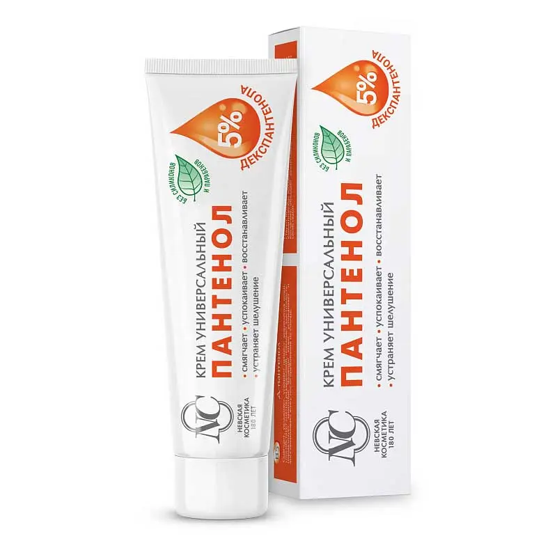 کرم آبرسان صورت پانتنول نوسکایا حاوی شی باتر حجم 40 میلی لیتر