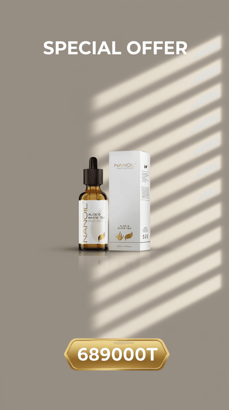 سرم صورت آلوئه ورا و چای سفید نانویل حجم 50 میلی لیتر